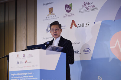 Professor EK Yeoh